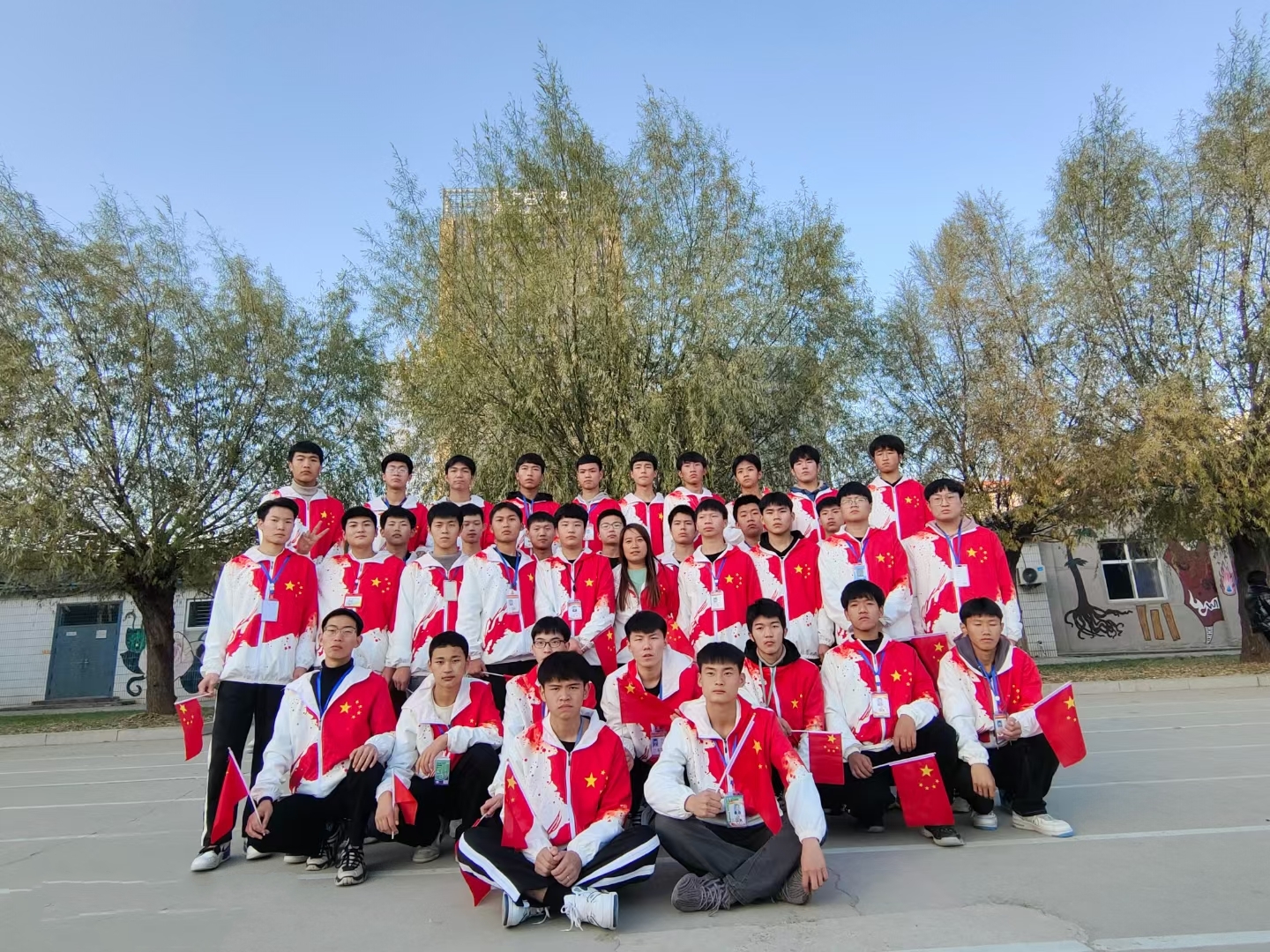 學(xué)生活動